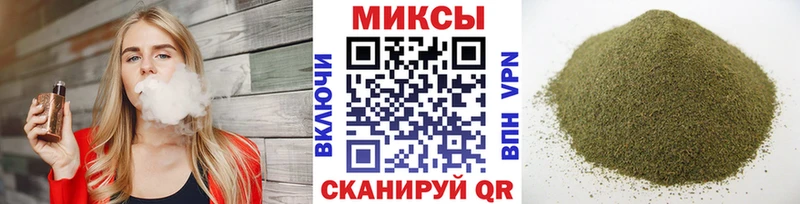 Бутират оксибутират  где найти наркотики  Великий Новгород 