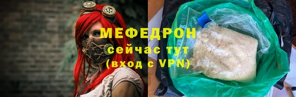 spice Верея