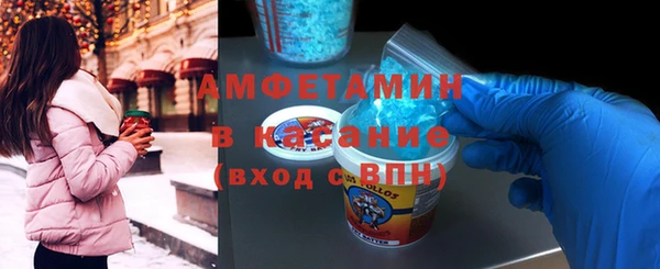 кокаин Володарск