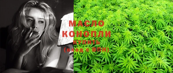 кокаин Володарск