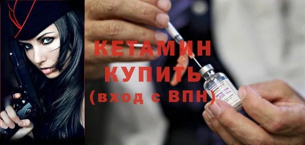 герыч Верхний Тагил