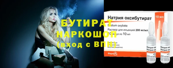 spice Верея