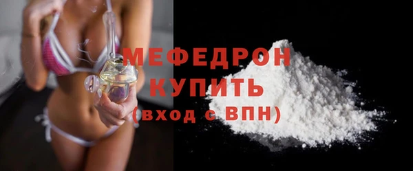 spice Верея