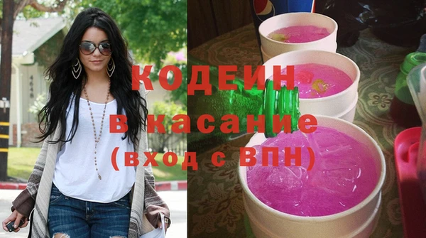 spice Верея
