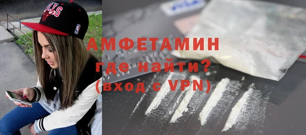 сатива Верхнеуральск