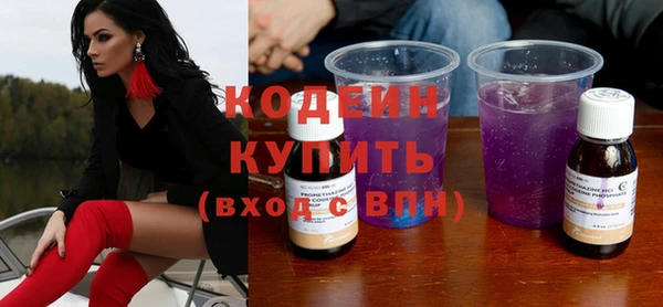 герыч Верхний Тагил