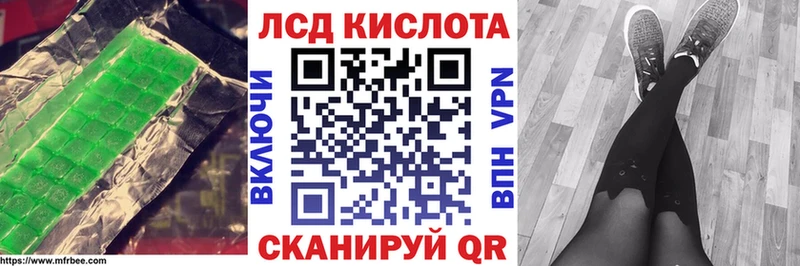OMG   Великий Новгород  Лсд 25 экстази ecstasy  где купить наркоту 
