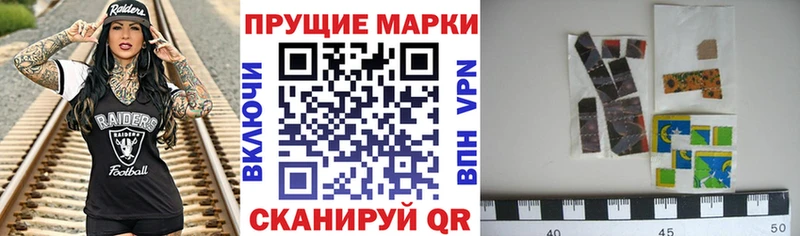 как найти закладки  Великий Новгород  Марки N-bome 1,5мг 