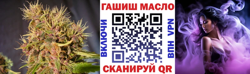 Дистиллят ТГК вейп с тгк  закладка  kraken   Великий Новгород 